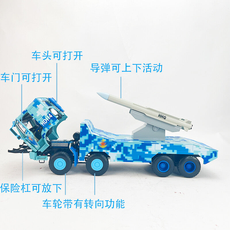 1/24 China Hhq9 Ship-Air Air Defense Missile Alloy Simulation Model