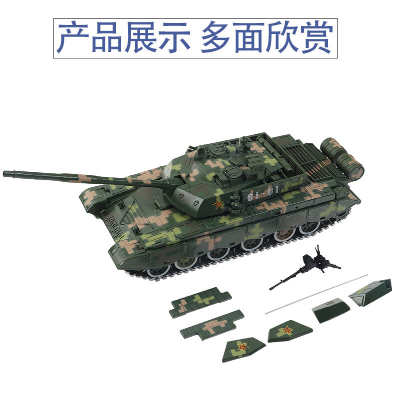 1: 26 Chinese Type 99 Main Battle Tank Model Alloy Tank Model
