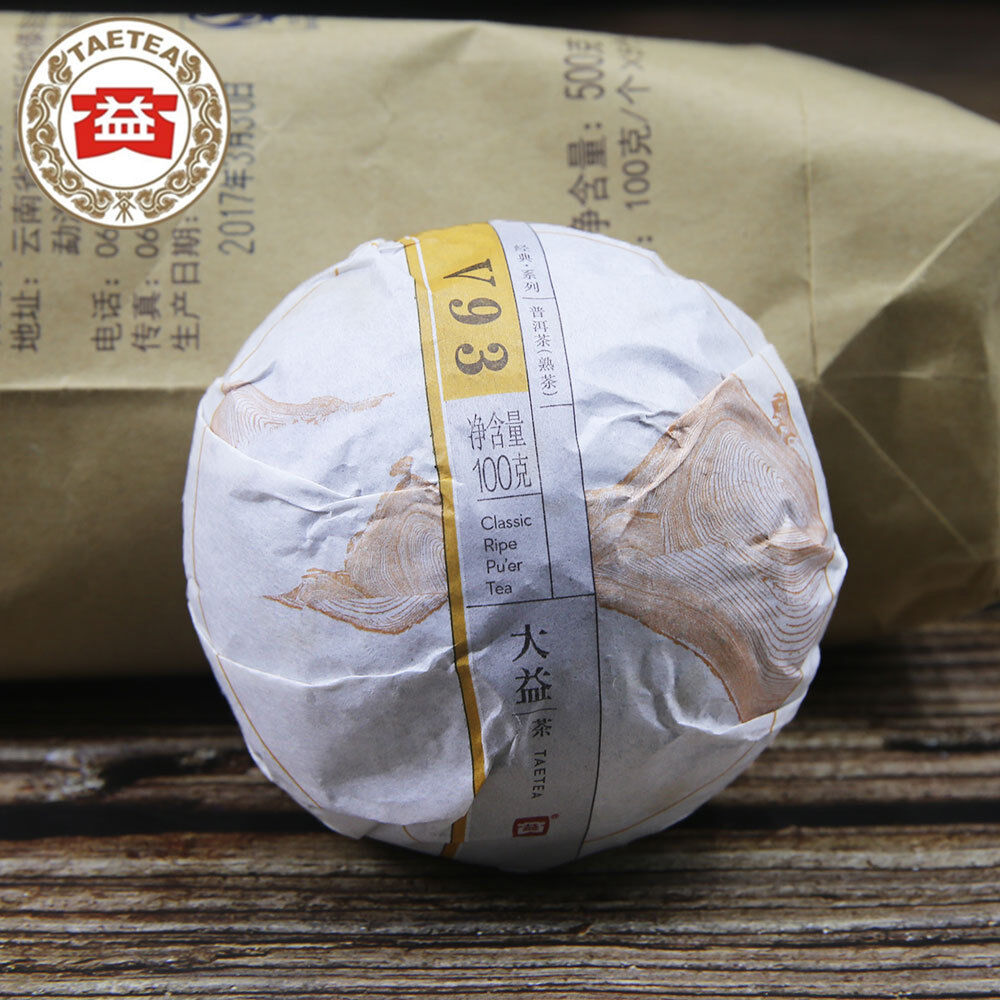 TAETEA Yunnan Puer Tuo Tea 2017 V93 Batch 1701 Shu Puer Tuocha 100g
