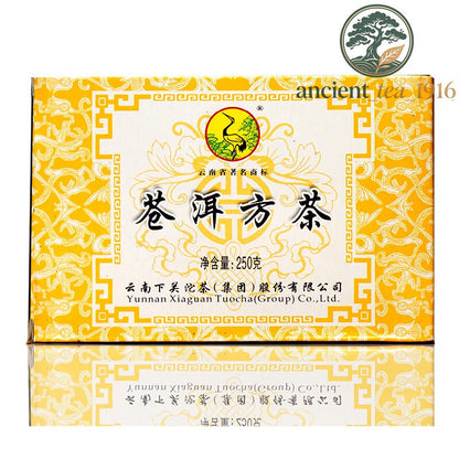 250g Cang Er Fang Cha * 2011 Xiaguan Raw Puer Tea Shen Pu Erh Aged Pu-erh Brick