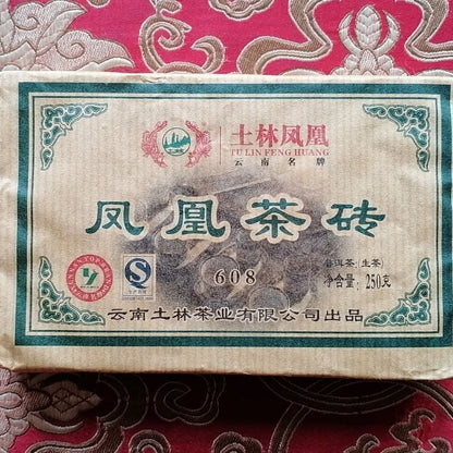 Tu Lin Feng Huang Tulin 608 Yunnan Puer Tea Brick Shen Pu-erh Raw 250g