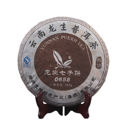 2006 Year Yunnan Longsheng Puerh Tea Cake Classic 0658 Pu'er Ripe Tea 357g