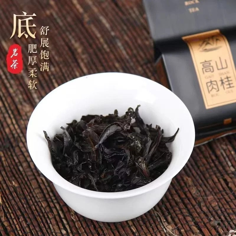 500g Gao Shan Cliff Rougui Cassia Cinnamon Da Hong Pao Tea Rou Gui Oolong tea