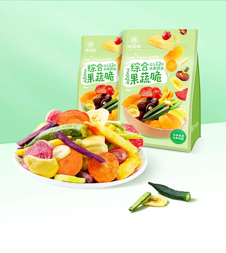 Vacuum-Fried Mixed Fruit and Vegetable Chips Crispy Fruit Vegetable Chips