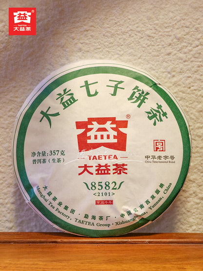 2021 Yr TAETEA 8582 Menghai Dayi Pu-erh Tea Raw Puer Tea Cake 357g 2101