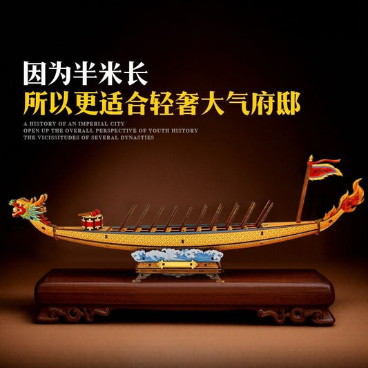 Traditional Dragon Boat Wooden Mortise Tenon Model Handmade Large Home Decor
