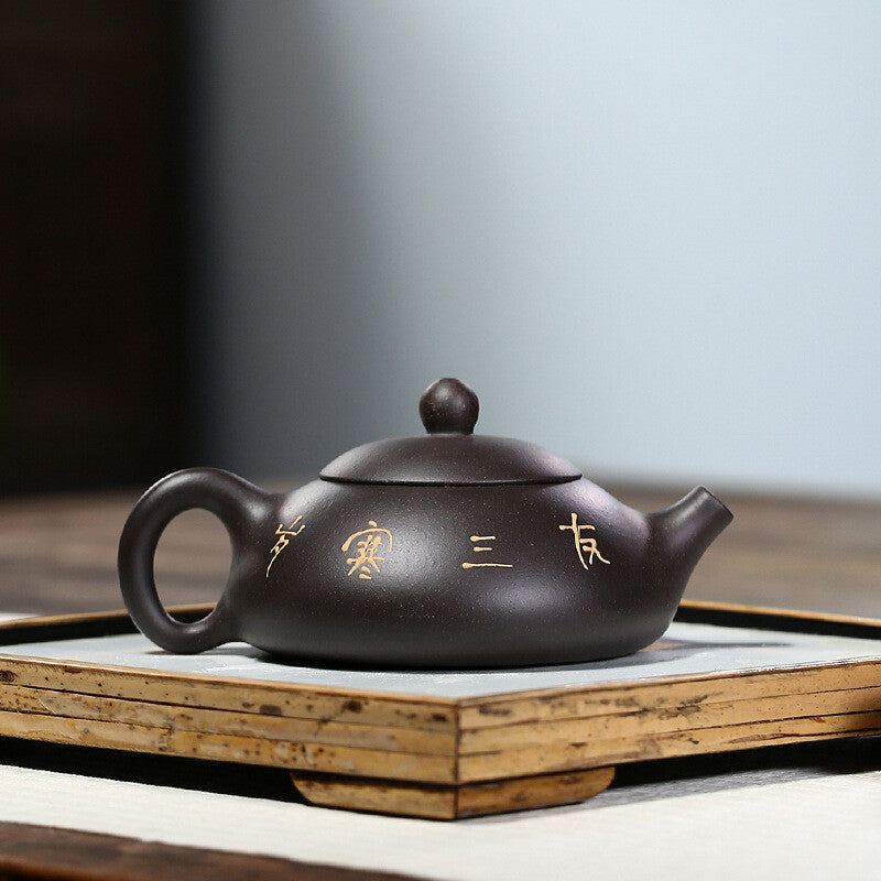 5.4" Yixing Zisha Pottery Black Gold Sand 180ML Pine Tree Plum Blossom Teapot