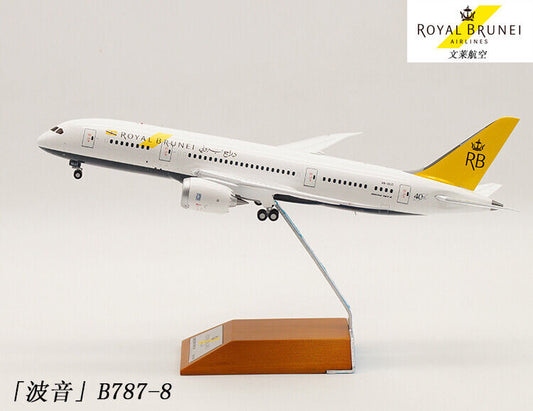 1:200 28CM JC WINGS ROYAL BRUNEI BOEING 787-8 Passenger Airplane Diecast Model