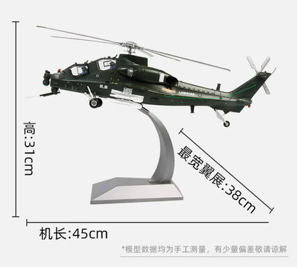 1:35 45CM Terebo China Z-10 Armed Helicopter Airplane Diecast Aircraft Model