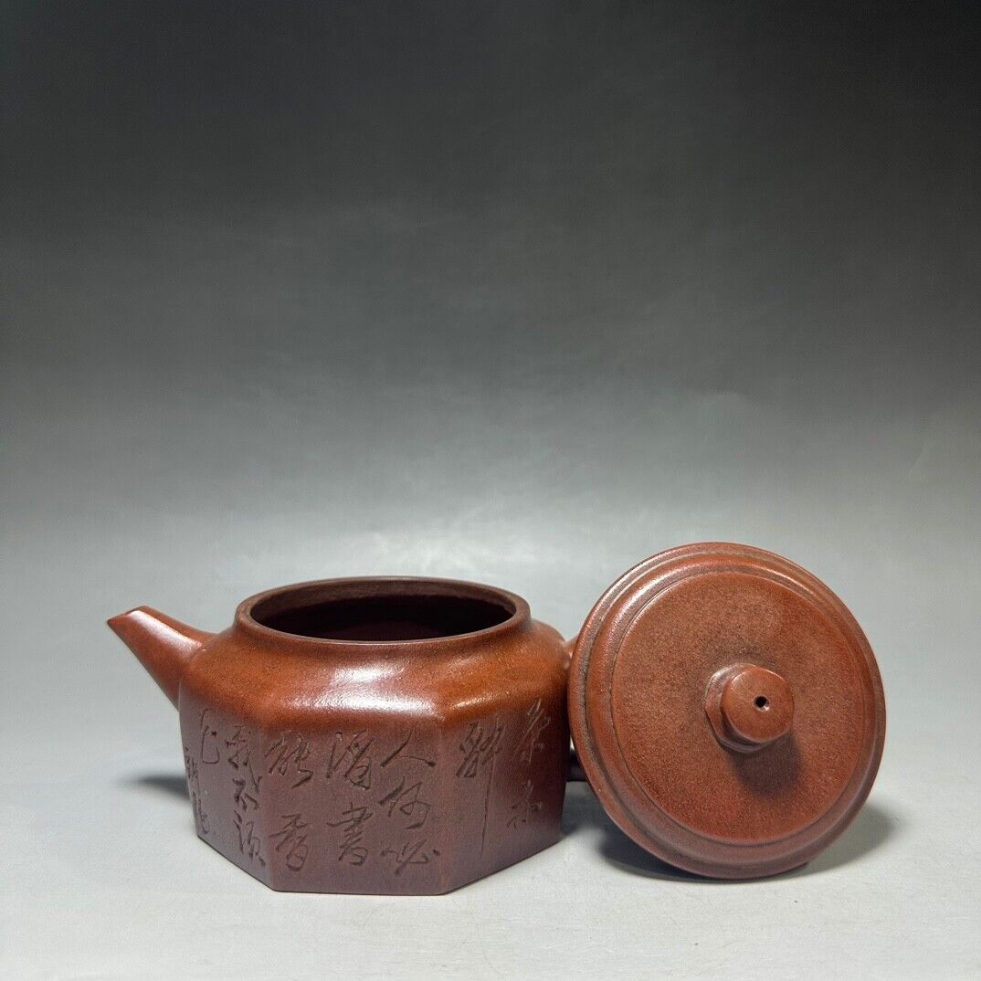 Chinese Yixing Zisha Clay Handmade Exquisite Teapot （徳钟 底款：顾景舟）