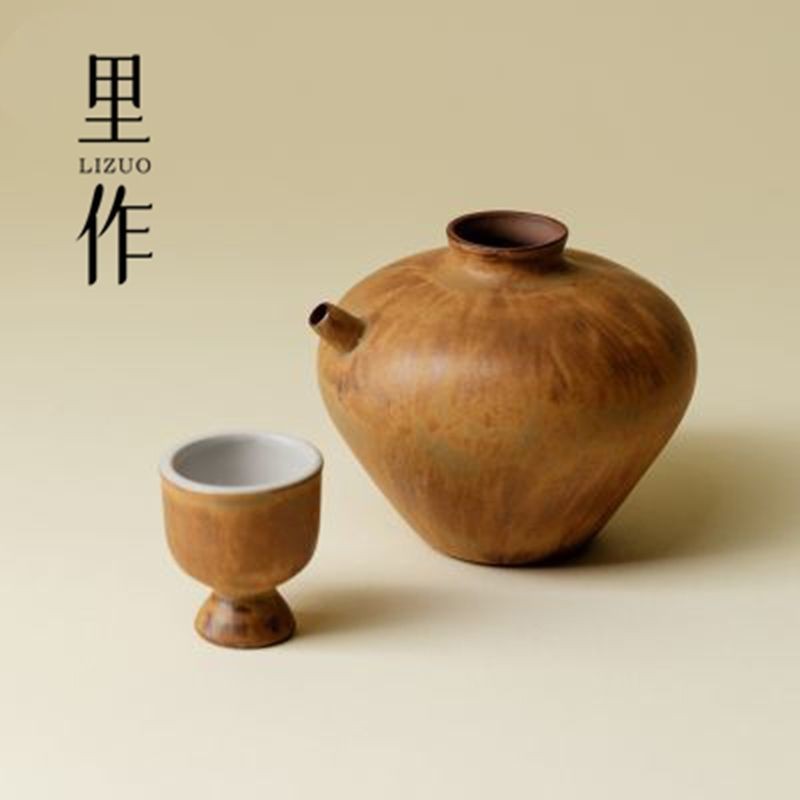 Rustic Ceramic Sake Set 150ml - Pot & Cup For Single Serving