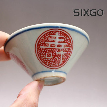 50ML Blue White Porcelain Chinese Character Red Glaze Teacup Kung Fu Tea