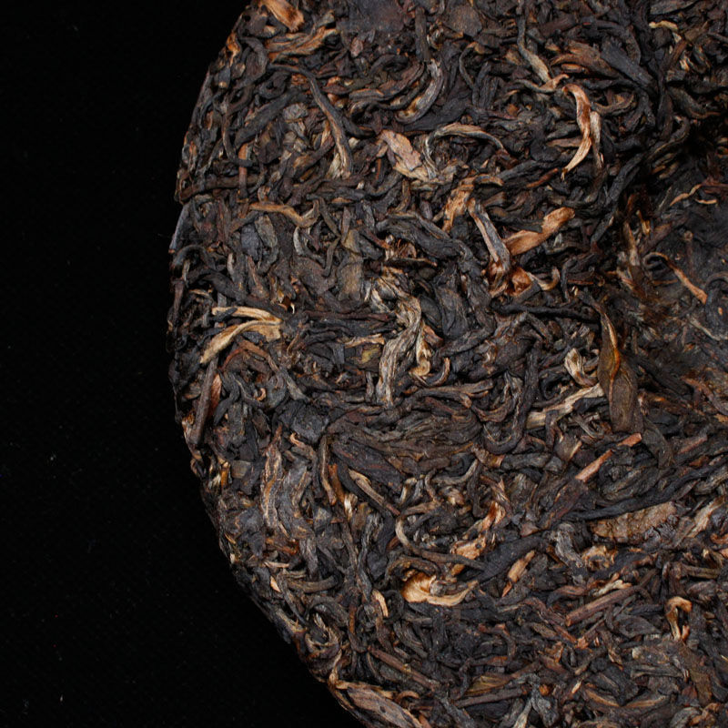 Private Collection Ancient Tree Banzhang Old Puerh Tea 357g Puerh Tea Cake