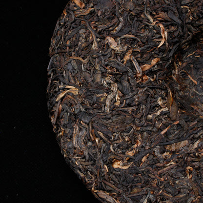 Private Collection Ancient Tree Banzhang Old Puerh Tea 357g Puerh Tea Cake