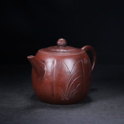 Chinese Yixing Zisha Clay Handmade Exquisite Teapo（梅兰竹菊 底款：顾景舟 ）
