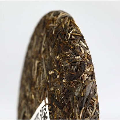 2021 Haiwan Shen Puer Batch 211 "Remote Mountain Old Tree" Raw Puerh Tea 500g