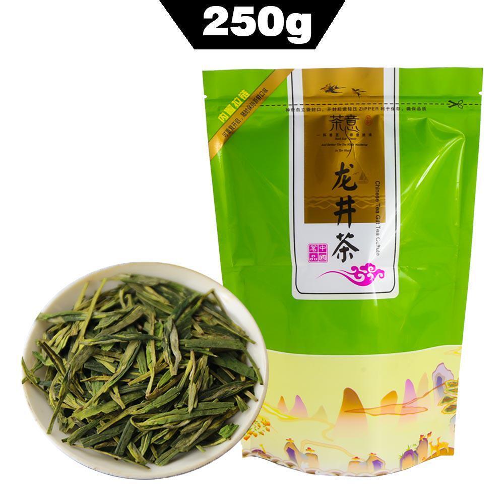 250g 2023 Longjing Chinese Green Tea Dragon Well Tea Long Jing