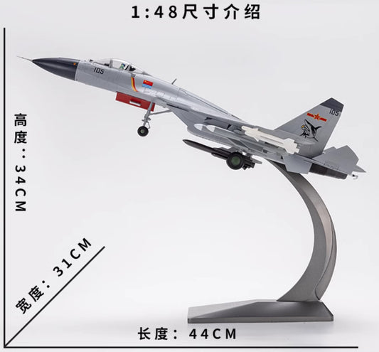 1:48 44CM AF1 J-15 Shipborne Fighter Jet Plane Diecast Military Aircraft Model