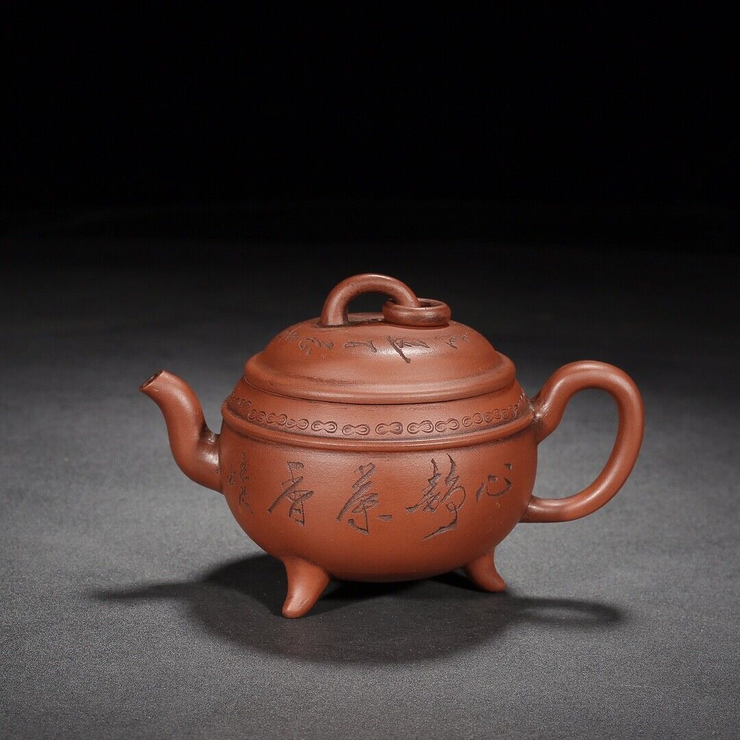 Chinese Yixing Zisha Clay Handmade Exquisite Teapo （三足 底款：王寅春）
