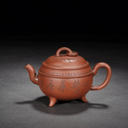 Chinese Yixing Zisha Clay Handmade Exquisite Teapo （三足 底款：王寅春）