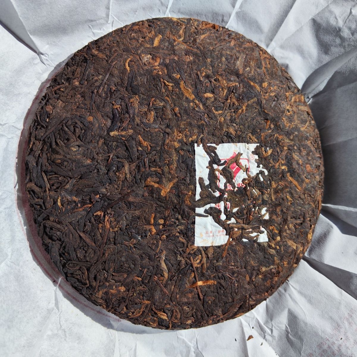 2016 Yunnan Menghai Guyi YU BANG Classic Pu'er Flavor Ripe Round Tea Pu Erh 357g