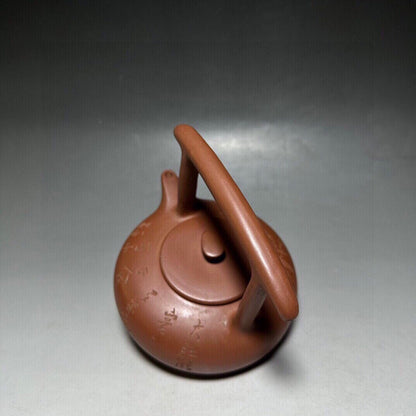 Chinese Yixing Zisha Clay Handmade Exquisite Lettering Teapot 30110