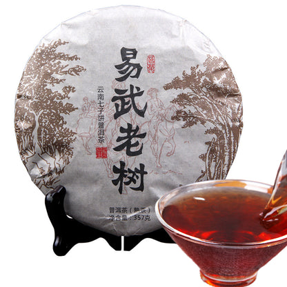 Made in China Ripe Pu erh Tea 357g Oldest Puer Tea QS Green Food Black Puerh Tea