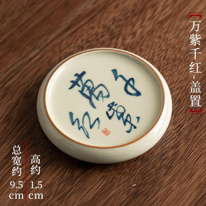 9.5CM Jingdezhen Ceramic Coaster Kung Fu Tea Set Accessories Tea Tray Cushion