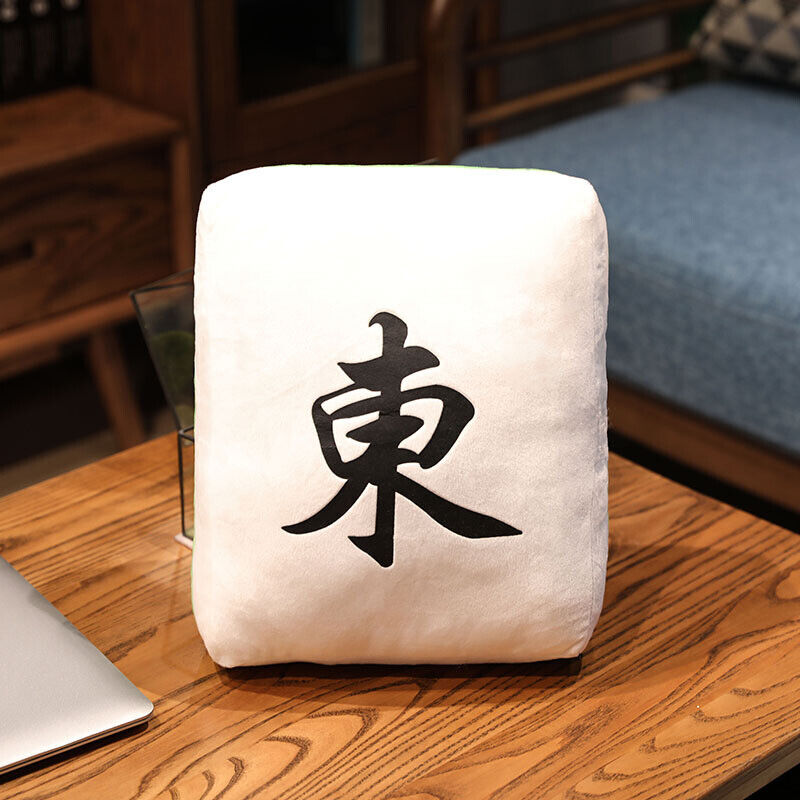 Creative Mahjong Pillow Cushion Chinese Plush Toy Pillow Sofa Backrest Gift NEW