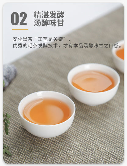 COFCO Jin Hua Chun Ye * Hunan Anhua Dark Tea Golden Flower Fu Brick Tea 760g
