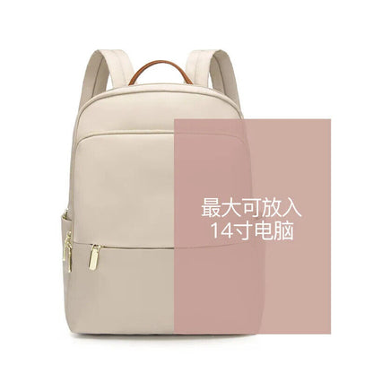 Women's backpack Bags Lightweight Backpack Women 14 Inch Laptop Bag
