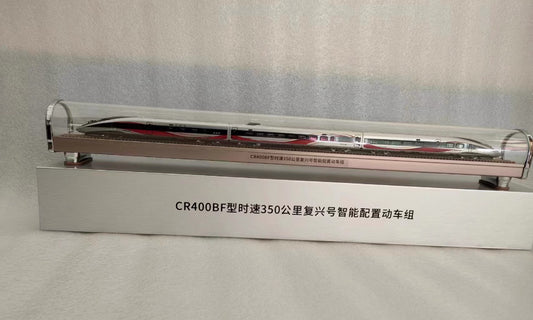 1:160 55CM CR400AF 350km/h Fuxing Intelligent EMU Passenger Train Diecast Model