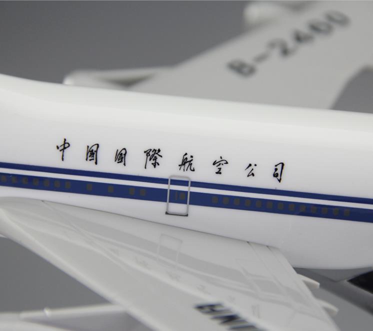 40CM AIR CHINA BOEING 747-400 B-2468 Passenger Airplane Resin Aircrarft Model