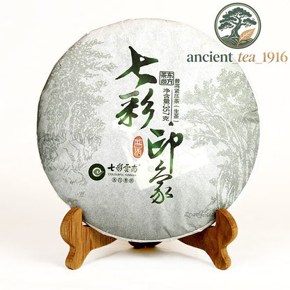 357g COLOURFUL YUNNAN Colorful Impression Pu'er Pu-erh Tea Cake Raw Puer Tea