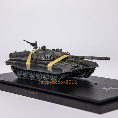 ARTISAN 1/72 East German T-72G Main Battle Tank T72 Camouflage Model