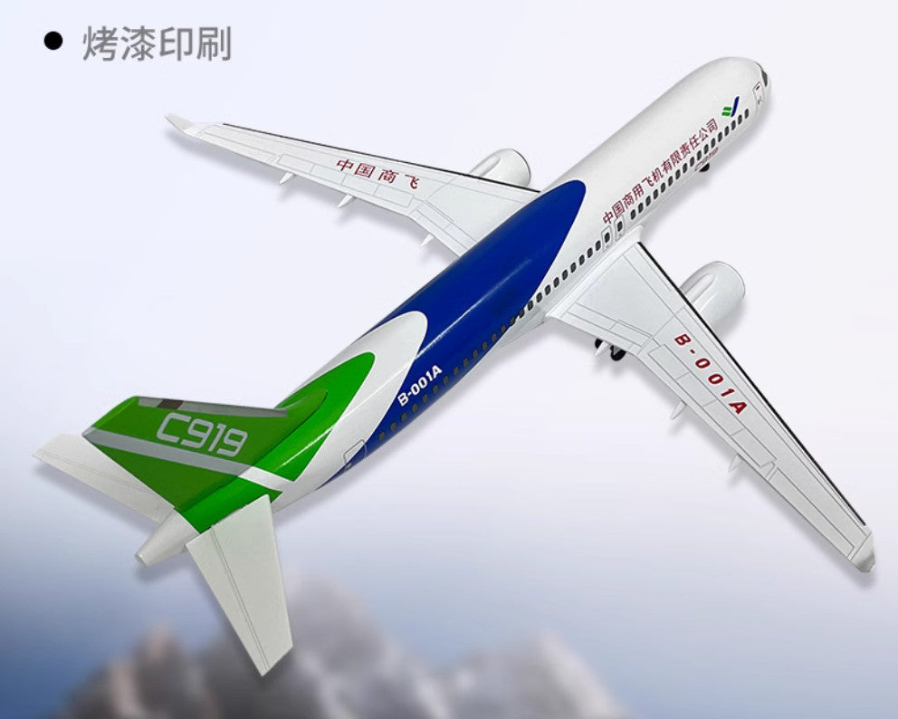 1:100 46CM AF1 COMAC C919 Commerce Airplane Diecast Metal Plane Aircraft Model