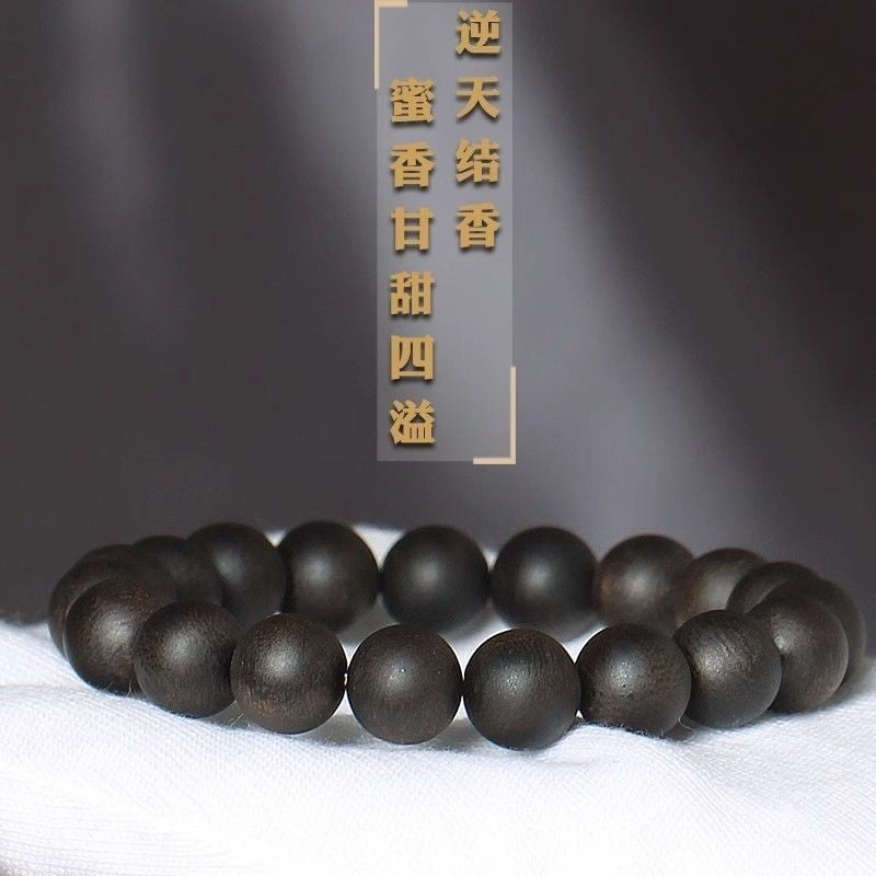 12MM-17 Beads Vietnam Agarwood Premium Dark Oil Male Female Bracelet