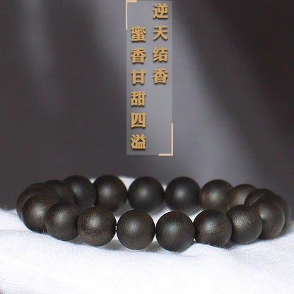 12MM-17 Beads Vietnam Agarwood Premium Dark Oil Male Female Bracelet