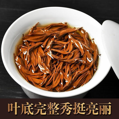 Golden Jun Mei Black Tea Special Grade Wuyi Strong Fragrance Honey Fragrance Tea