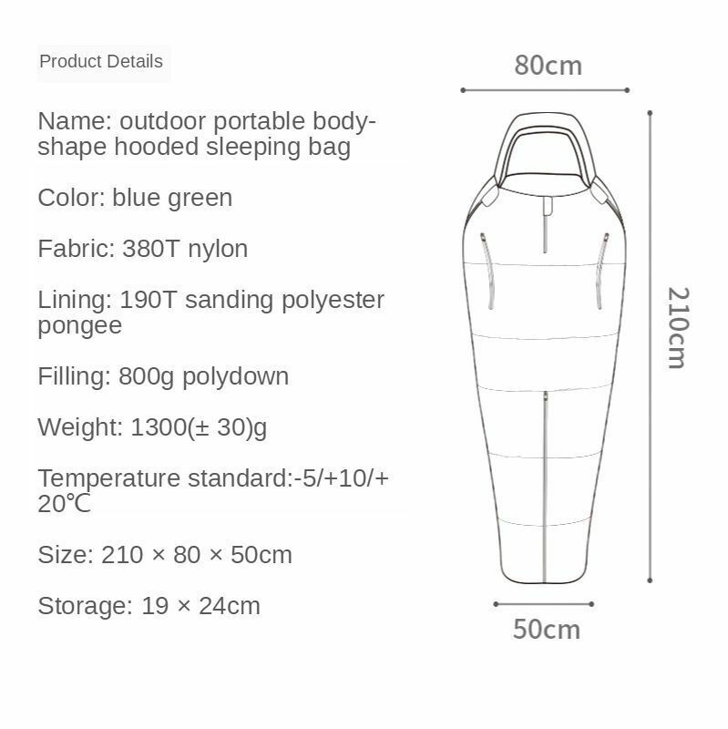 Humanoid Sleeping Bag Outdoor Indoor Thin Warm Camping Travel Nylon 210*80*50CM