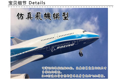 35CM 1:200 Risesoon BOEING 747-400 Passenger Airplane ABS Plastic Aircraft Model
