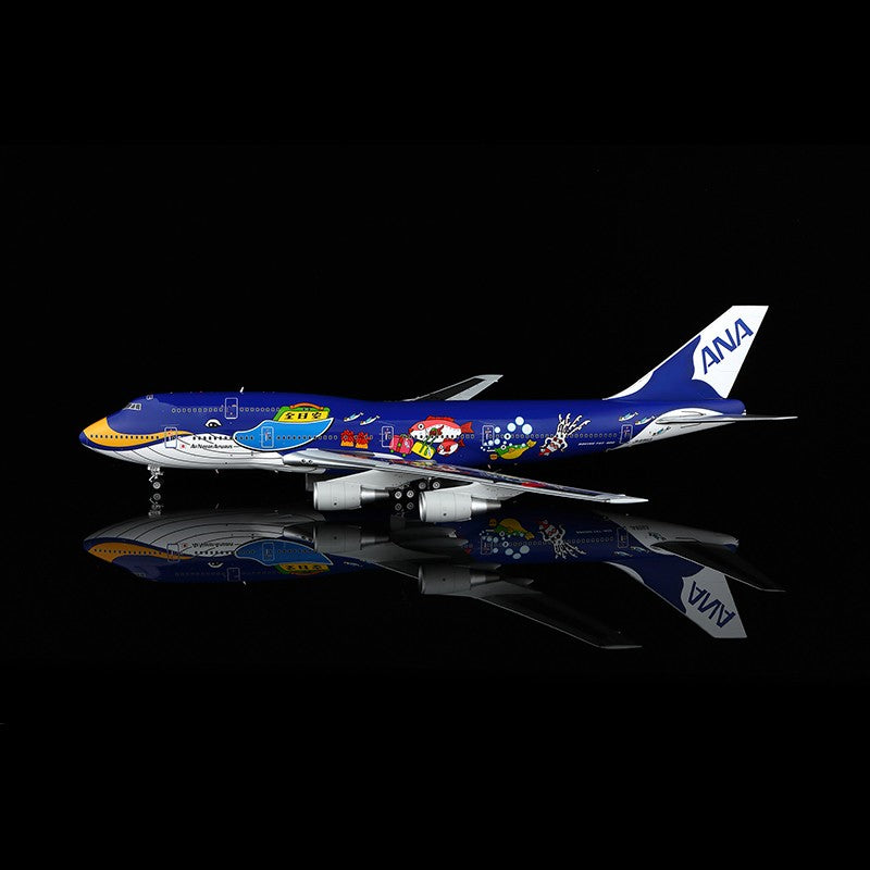 1:200 SQ Wings ANA B747-400D JA8963 Passenger Airplane Diecast Plane Model
