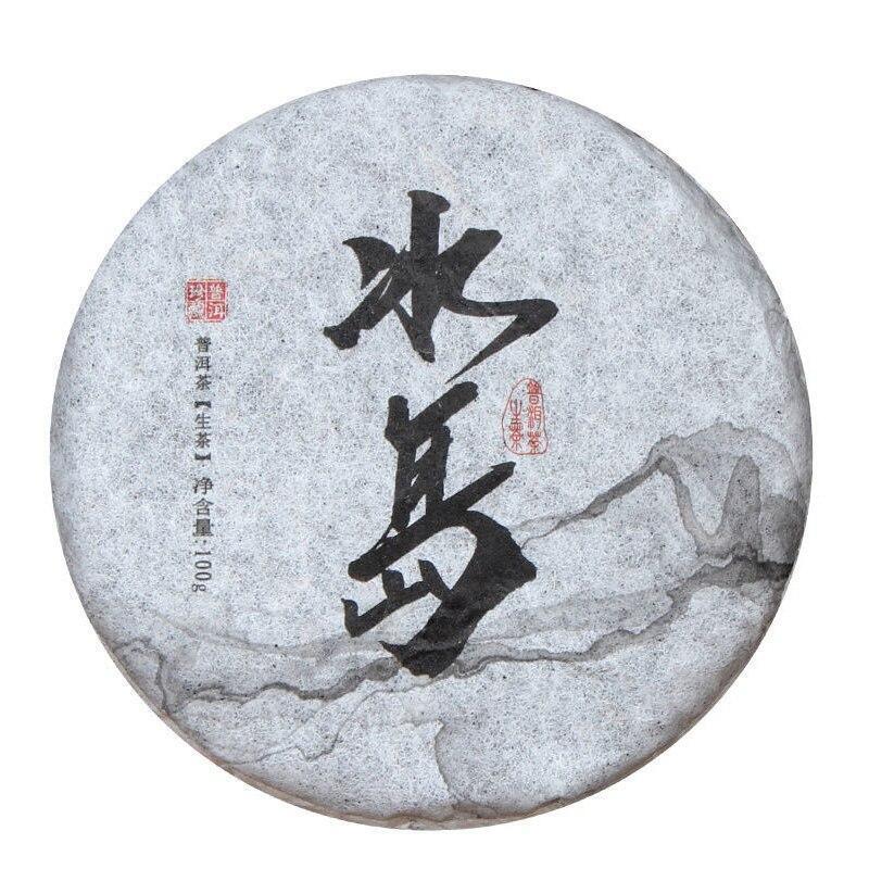 100g Yunnan Raw Puer Tea Honey Scent Spring Tea Ancient Tree Sheng Pu Er Mini