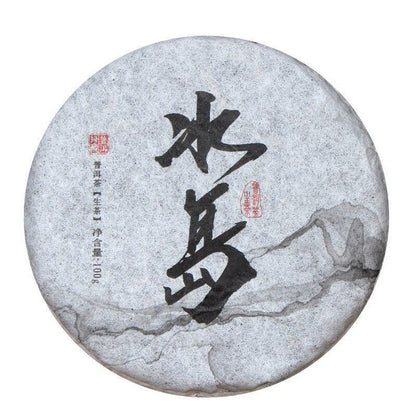 100g Yunnan Raw Puer Tea Honey Scent Spring Tea Ancient Tree Sheng Pu Er Mini