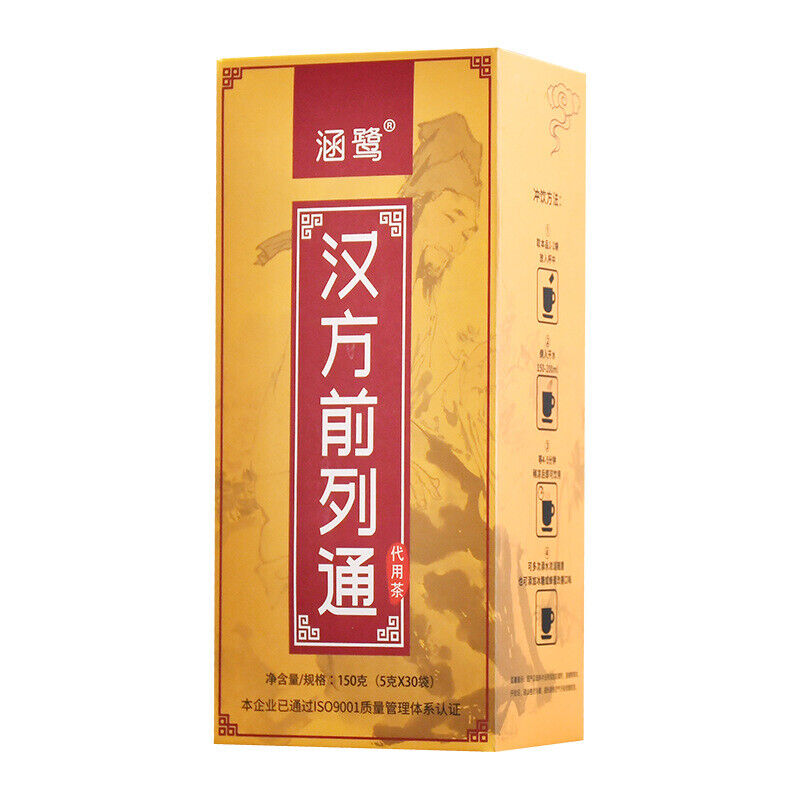 Hanfang Qianlietong Tea Natural Healthy Herbal Tea Men's Organic Herbs Tea 150g