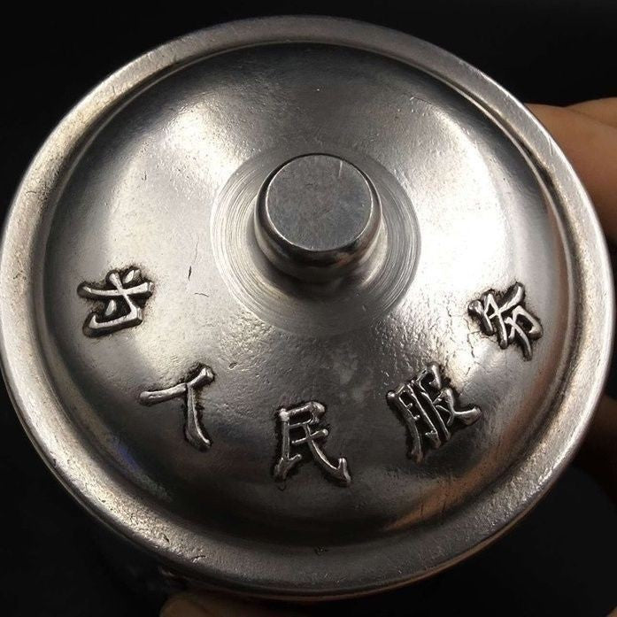 Silver Plated Copper Lidded Mug Retro Embossed Tea Cup Handcrafted Decor