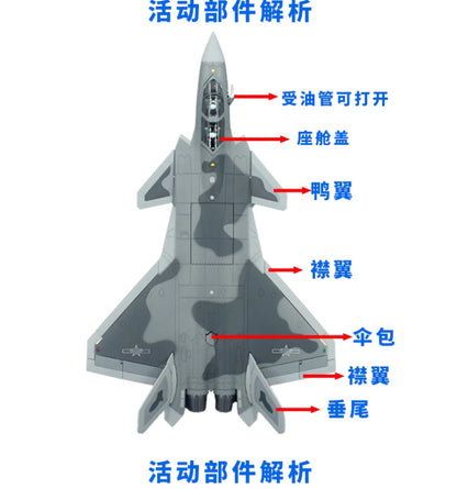1:50 42CM China Air Force J-20S Stealth Fighter Plane Diecast Aircraft Model