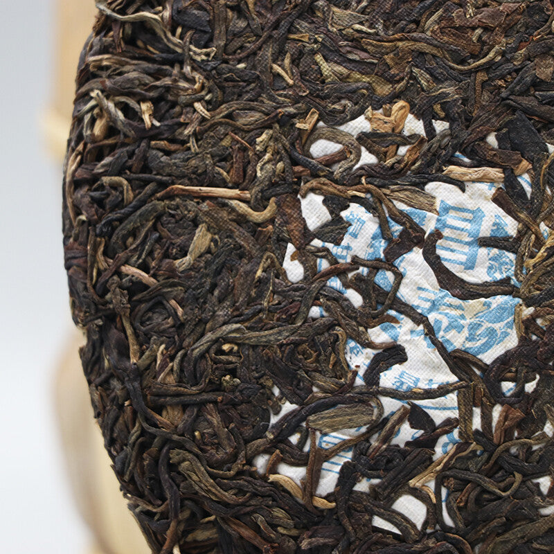 2007 Yunnan Chang Tai Classic 7548 Changtai Puer Tea Sheng Pu Er Raw Pu-erh 357g