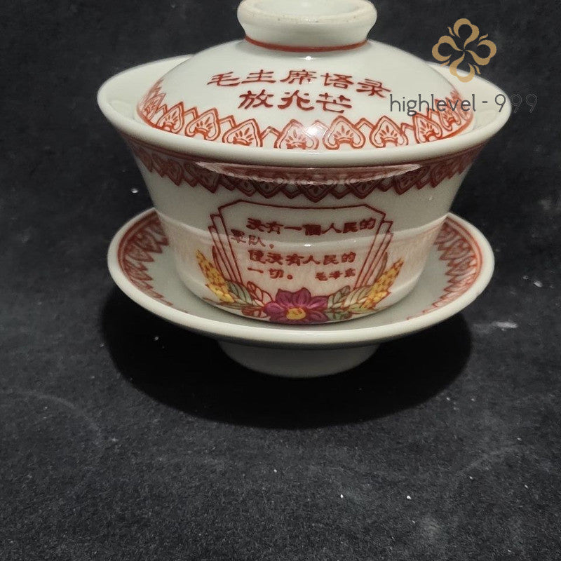 Chinese Hand-painted Cultural Revolution Quotations Teacup Collection Gaiwan Cup
