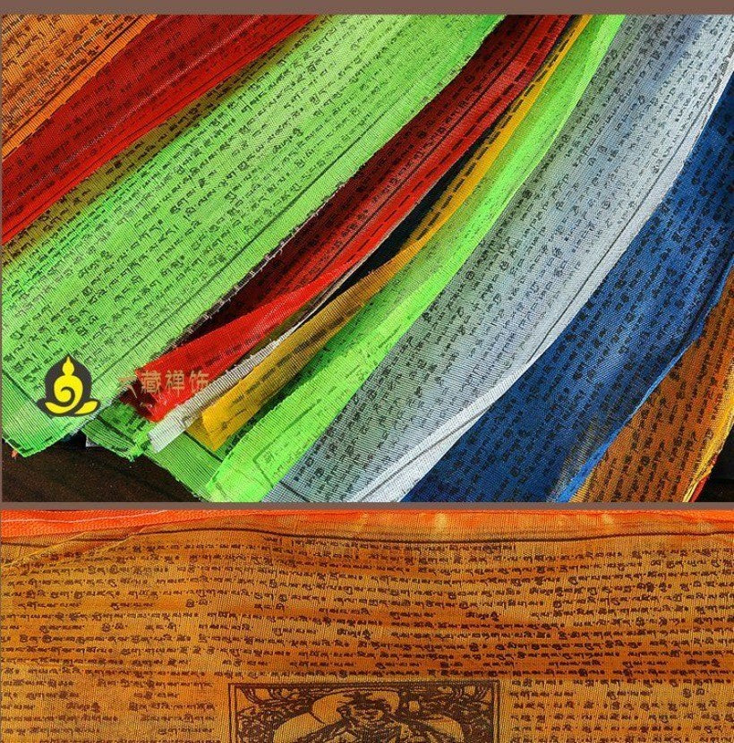 Nepal Handmade Tibetan Buddhist Mini Prayer Flags Roll (Traditional Scripture)